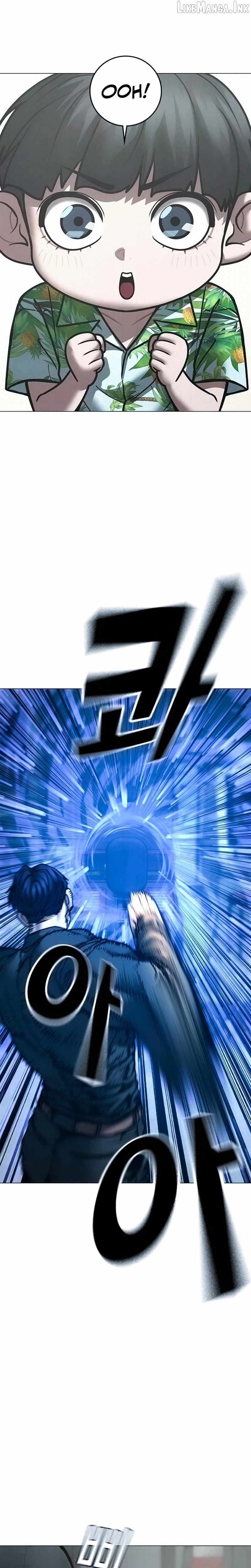 Reality Quest Chapter 210-eng-li - Page 11