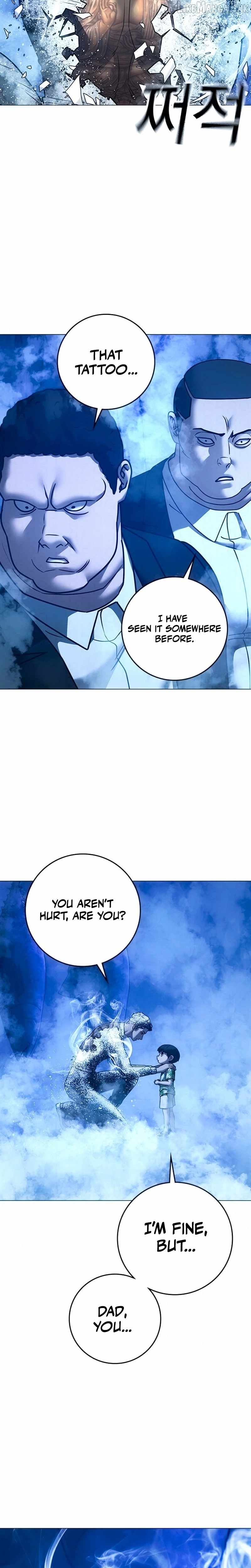 Reality Quest Chapter 210-eng-li - Page 40