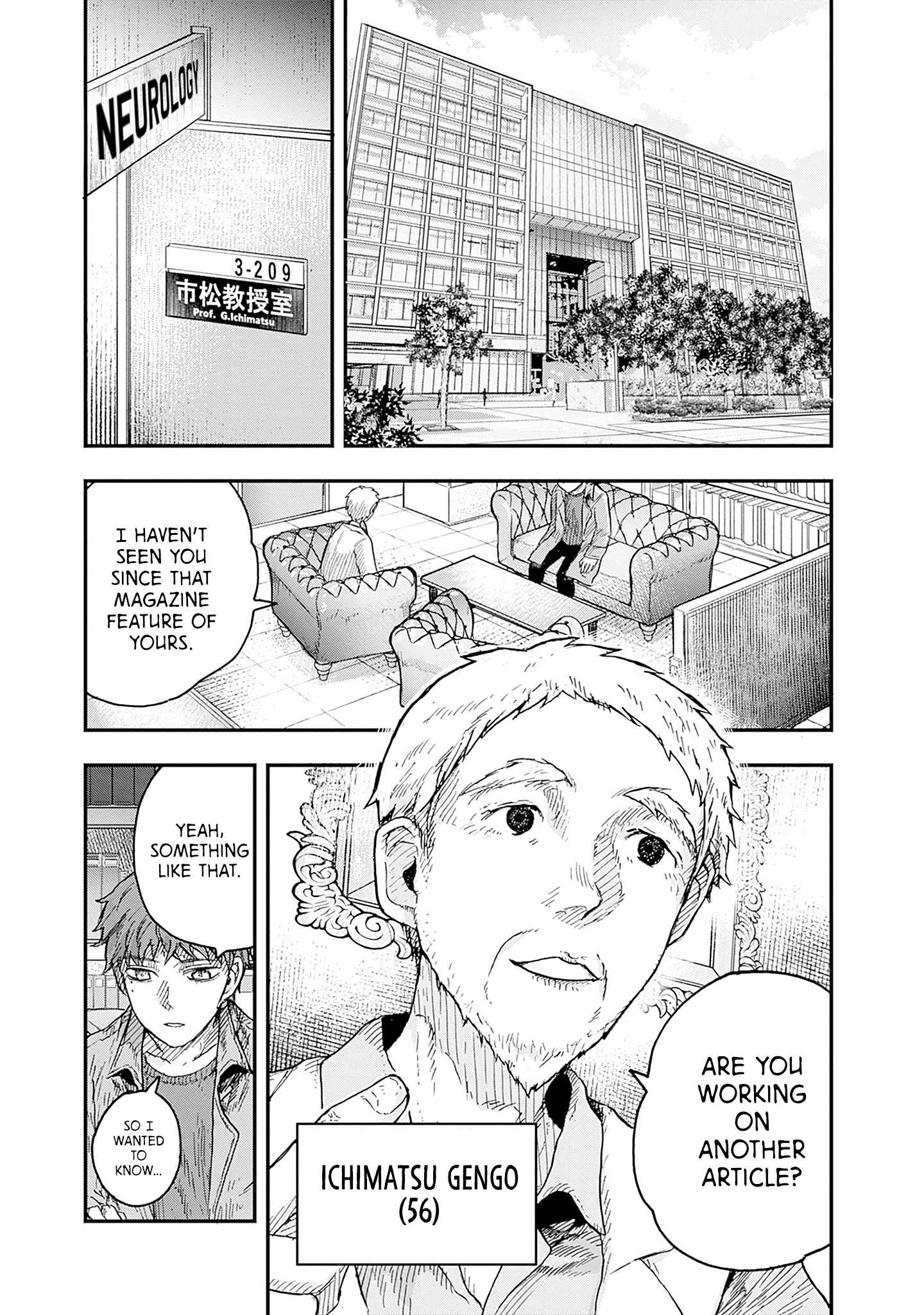 DOOOOM! Chapter 5-eng-li - Page 0