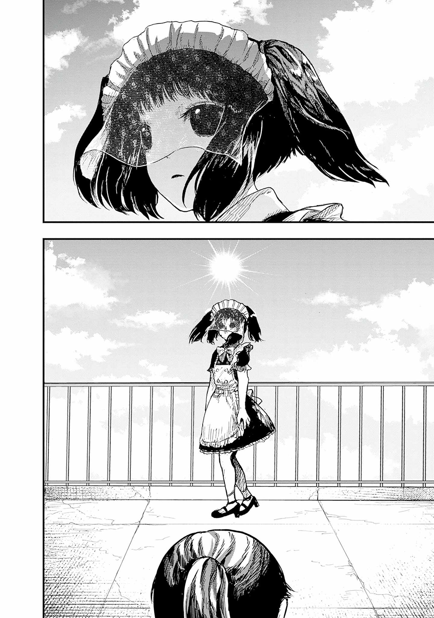DOOOOM! Chapter 5-eng-li - Page 35