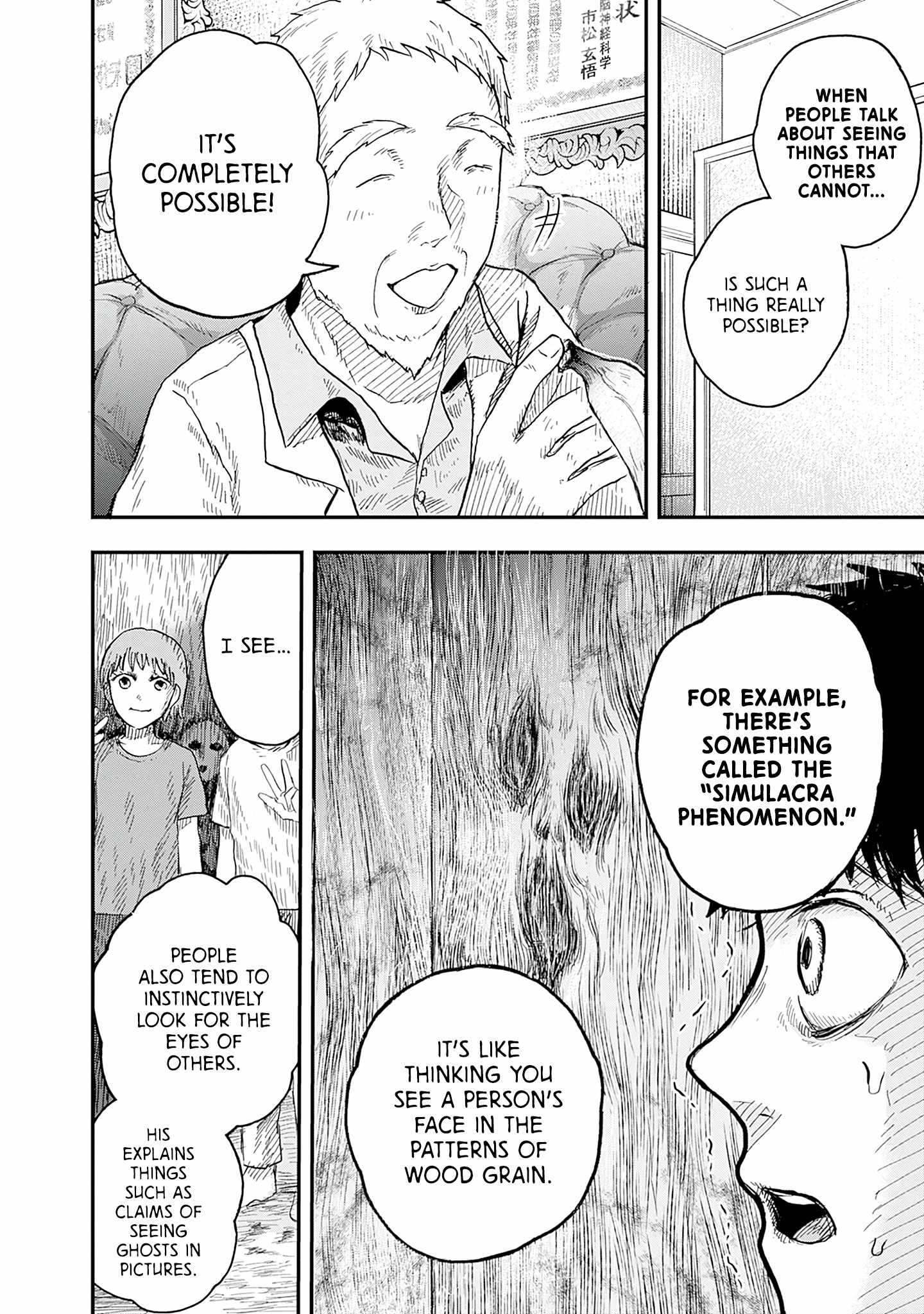 DOOOOM! Chapter 5-eng-li - Page 1