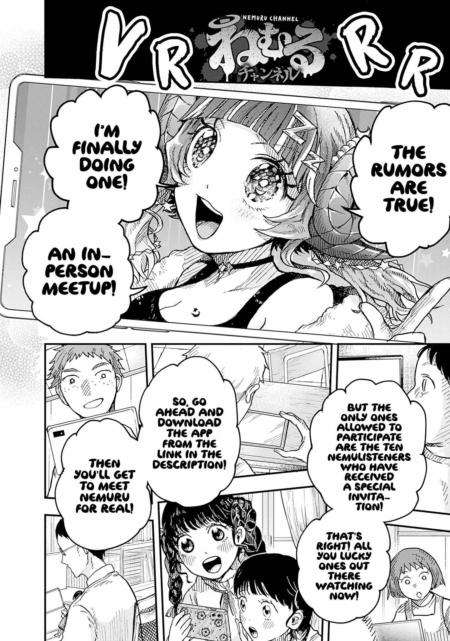 DOOOOM! Chapter 5-eng-li - Page 7