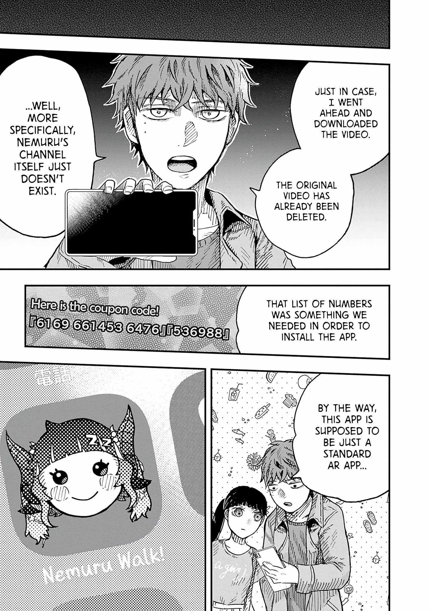 DOOOOM! Chapter 5-eng-li - Page 10