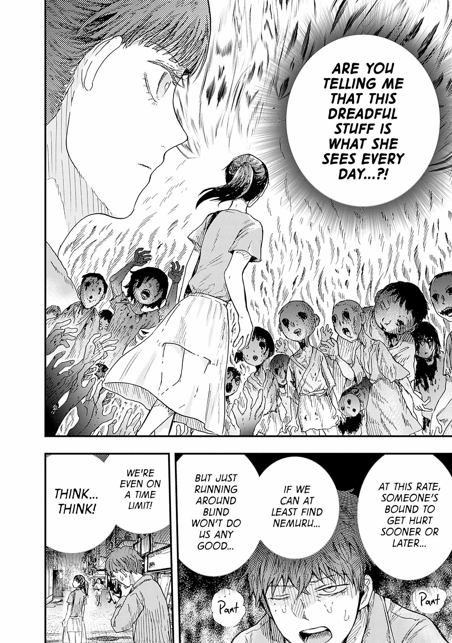 DOOOOM! Chapter 5-eng-li - Page 31
