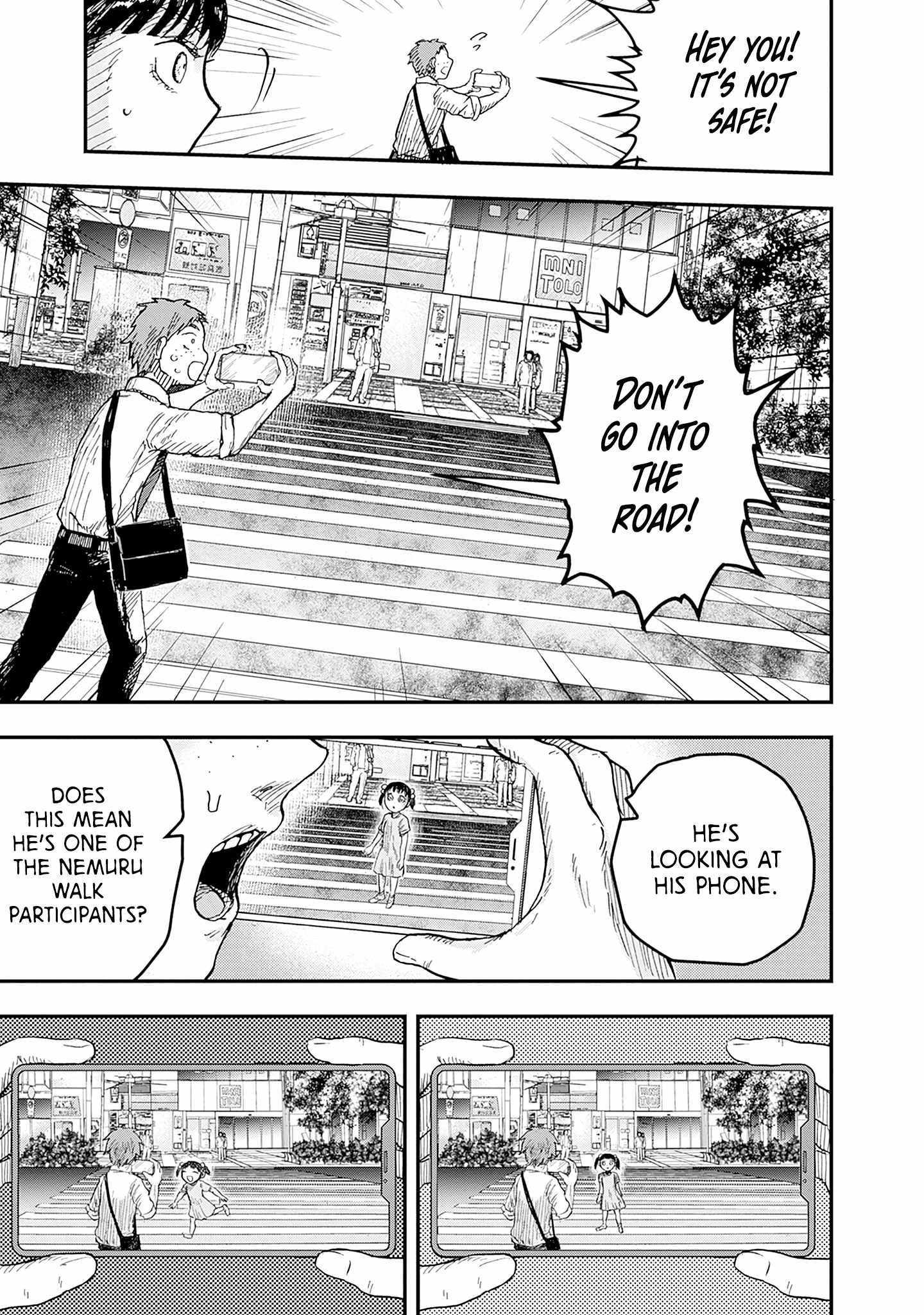 DOOOOM! Chapter 5-eng-li - Page 16