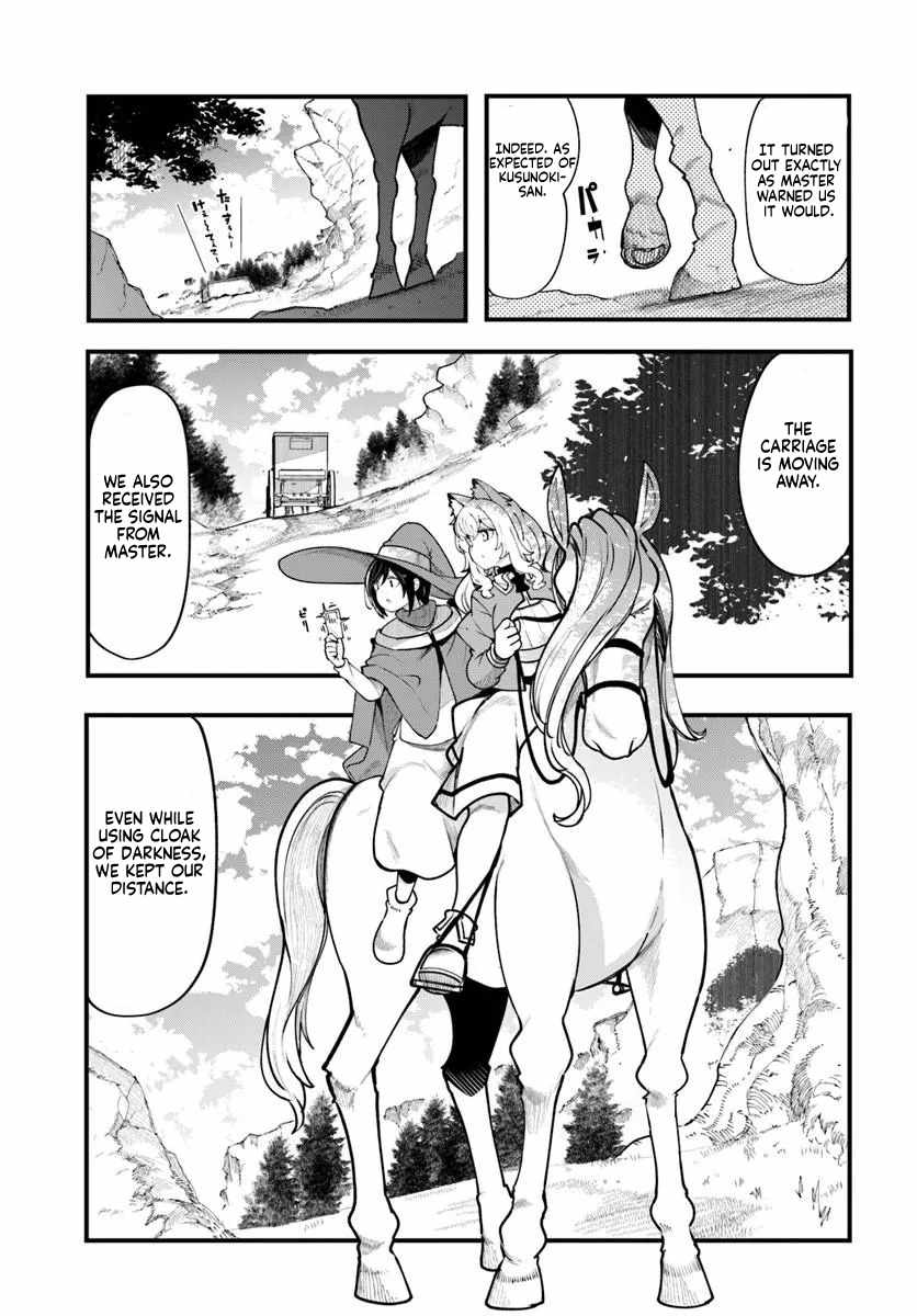 Seichou Cheat de Nandemo Dekiru You ni Natta ga, Mushoku Dake wa Yamerarenai You Desu Chapter 101-eng-li - Page 51