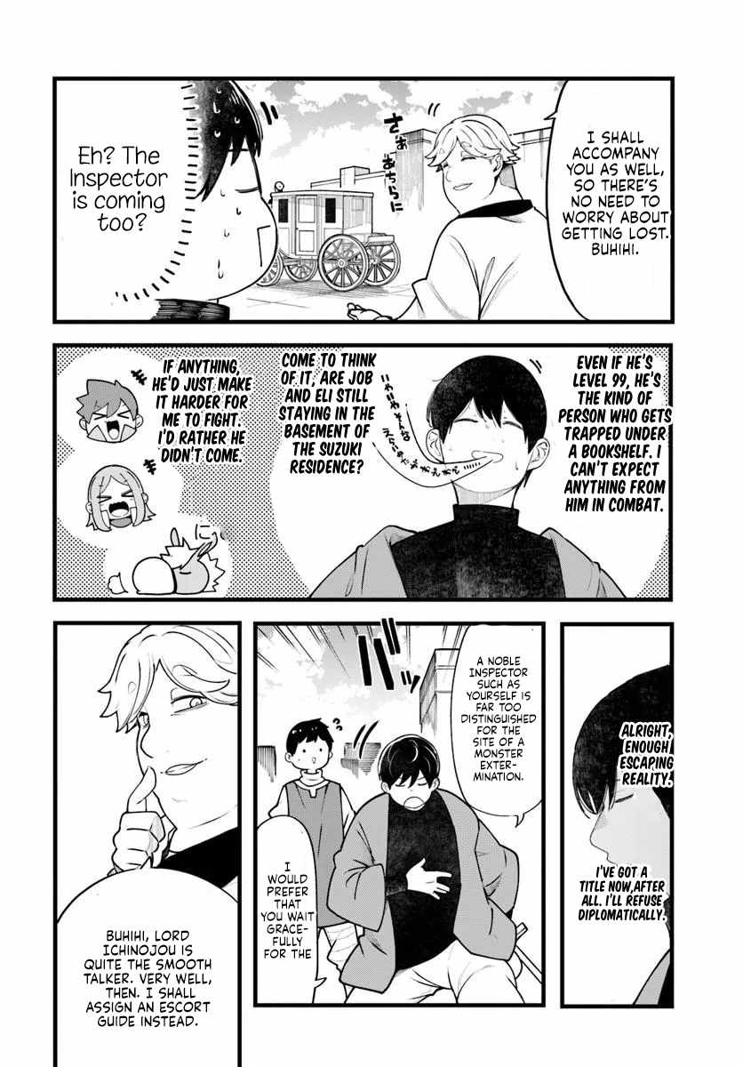 Seichou Cheat de Nandemo Dekiru You ni Natta ga, Mushoku Dake wa Yamerarenai You Desu Chapter 101-eng-li - Page 22