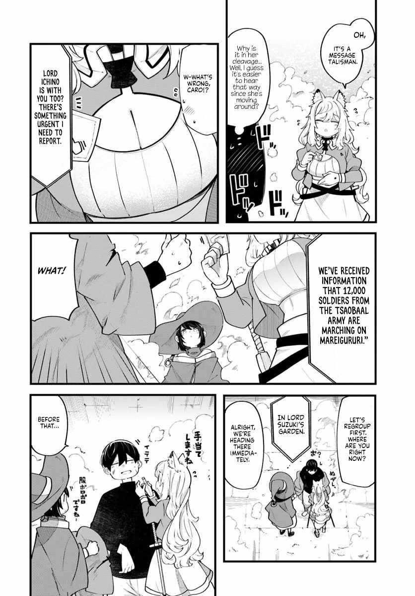 Seichou Cheat de Nandemo Dekiru You ni Natta ga, Mushoku Dake wa Yamerarenai You Desu Chapter 102-eng-li - Page 30