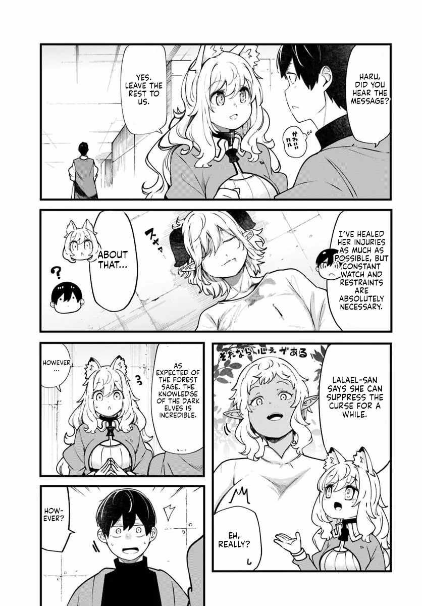 Seichou Cheat de Nandemo Dekiru You ni Natta ga, Mushoku Dake wa Yamerarenai You Desu Chapter 101-eng-li - Page 13