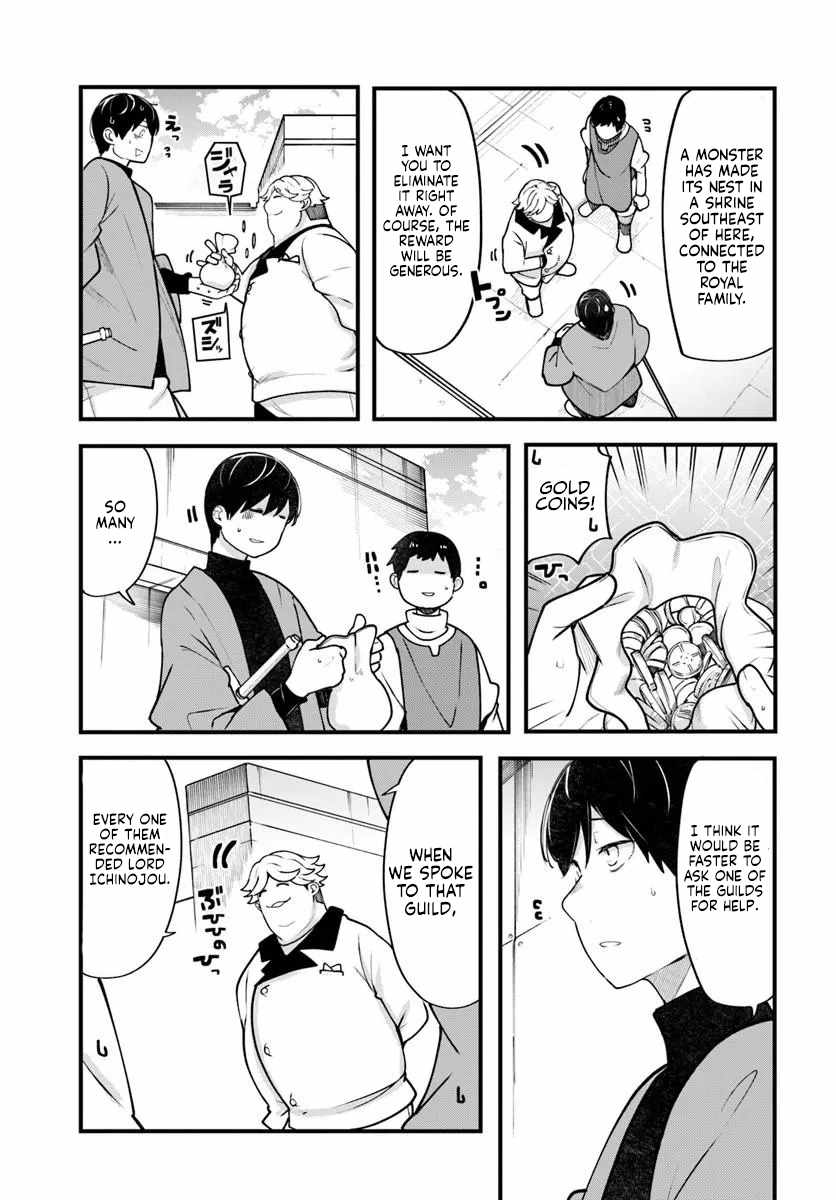 Seichou Cheat de Nandemo Dekiru You ni Natta ga, Mushoku Dake wa Yamerarenai You Desu Chapter 101-eng-li - Page 19
