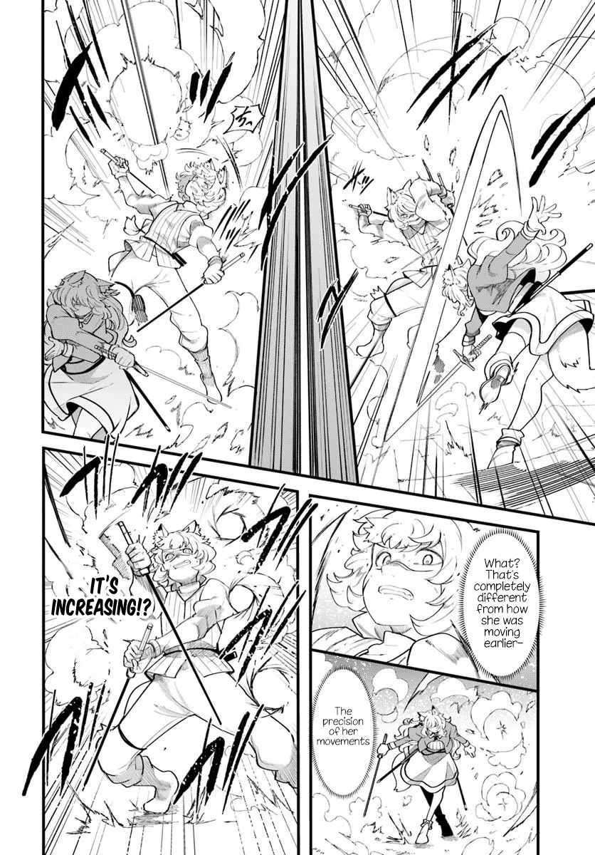 Seichou Cheat de Nandemo Dekiru You ni Natta ga, Mushoku Dake wa Yamerarenai You Desu Chapter 102-eng-li - Page 22