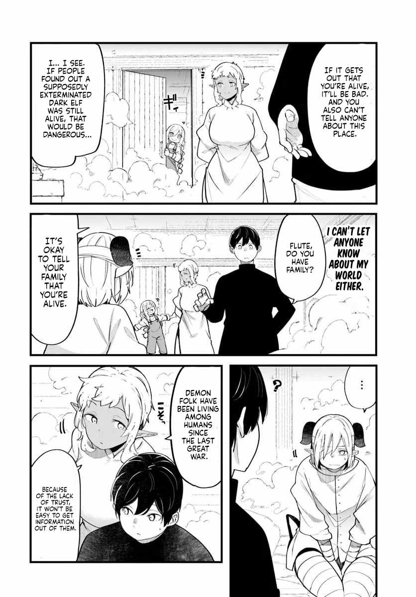 Seichou Cheat de Nandemo Dekiru You ni Natta ga, Mushoku Dake wa Yamerarenai You Desu Chapter 102-eng-li - Page 48