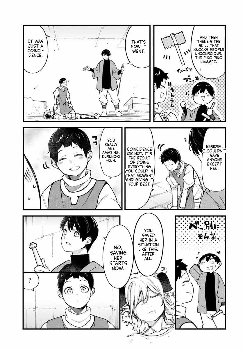 Seichou Cheat de Nandemo Dekiru You ni Natta ga, Mushoku Dake wa Yamerarenai You Desu Chapter 101-eng-li - Page 9