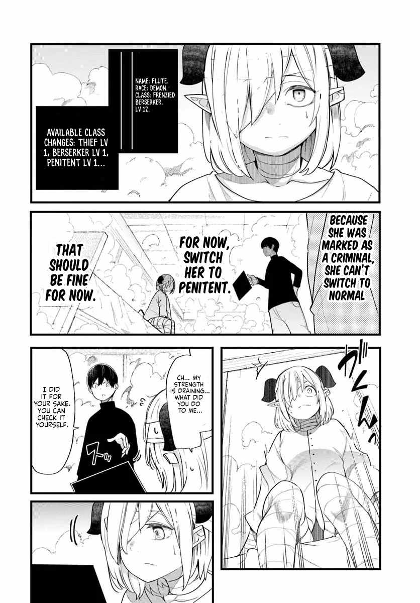 Seichou Cheat de Nandemo Dekiru You ni Natta ga, Mushoku Dake wa Yamerarenai You Desu Chapter 102-eng-li - Page 46