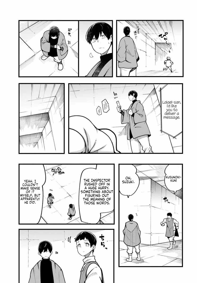 Seichou Cheat de Nandemo Dekiru You ni Natta ga, Mushoku Dake wa Yamerarenai You Desu Chapter 101-eng-li - Page 5