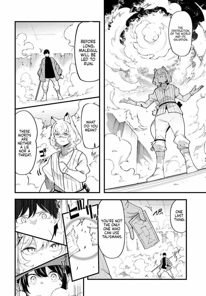 Seichou Cheat de Nandemo Dekiru You ni Natta ga, Mushoku Dake wa Yamerarenai You Desu Chapter 102-eng-li - Page 28