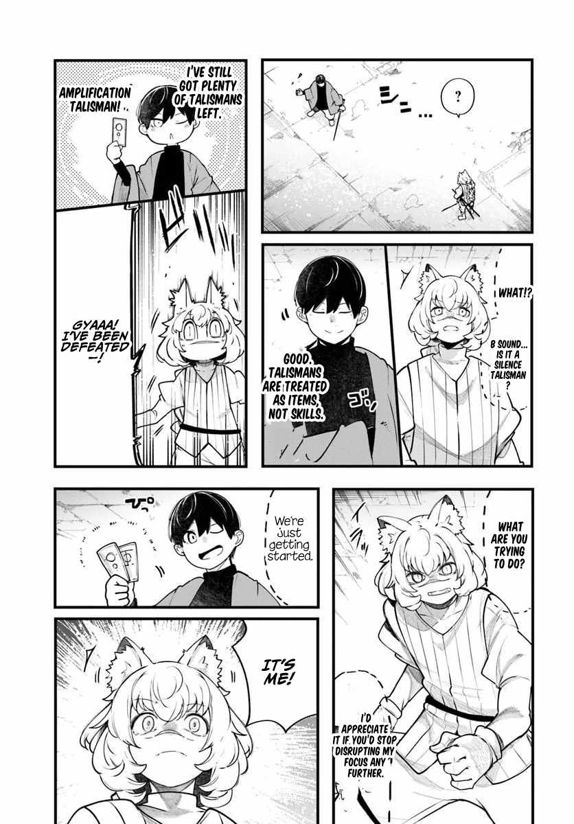 Seichou Cheat de Nandemo Dekiru You ni Natta ga, Mushoku Dake wa Yamerarenai You Desu Chapter 101-eng-li - Page 45