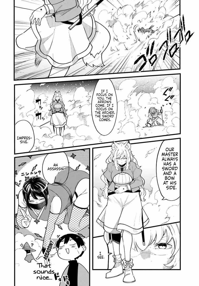 Seichou Cheat de Nandemo Dekiru You ni Natta ga, Mushoku Dake wa Yamerarenai You Desu Chapter 102-eng-li - Page 24