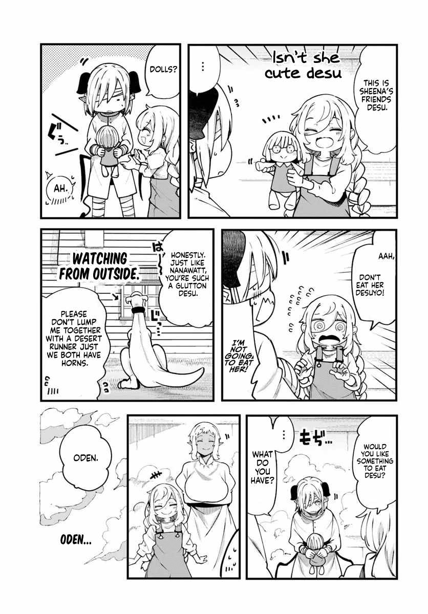 Seichou Cheat de Nandemo Dekiru You ni Natta ga, Mushoku Dake wa Yamerarenai You Desu Chapter 101-eng-li - Page 31
