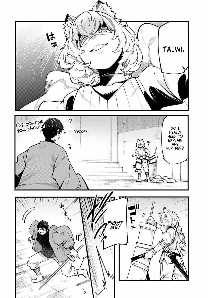 Seichou Cheat de Nandemo Dekiru You ni Natta ga, Mushoku Dake wa Yamerarenai You Desu Chapter 101-eng-li - Page 40