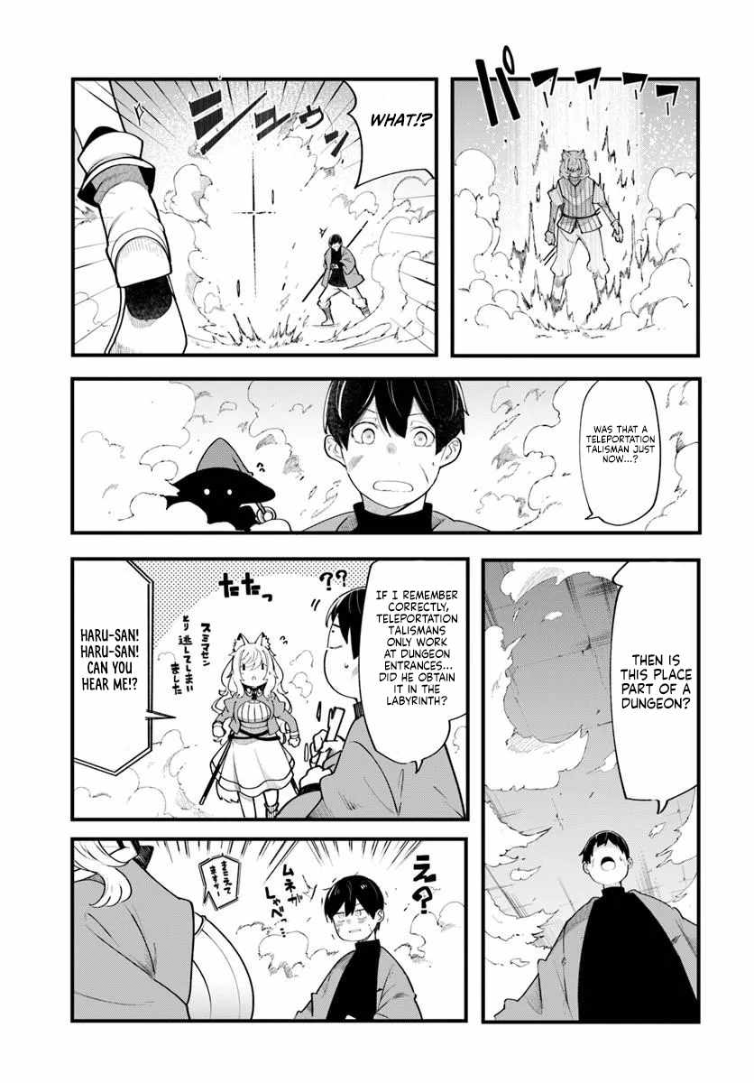 Seichou Cheat de Nandemo Dekiru You ni Natta ga, Mushoku Dake wa Yamerarenai You Desu Chapter 102-eng-li - Page 29