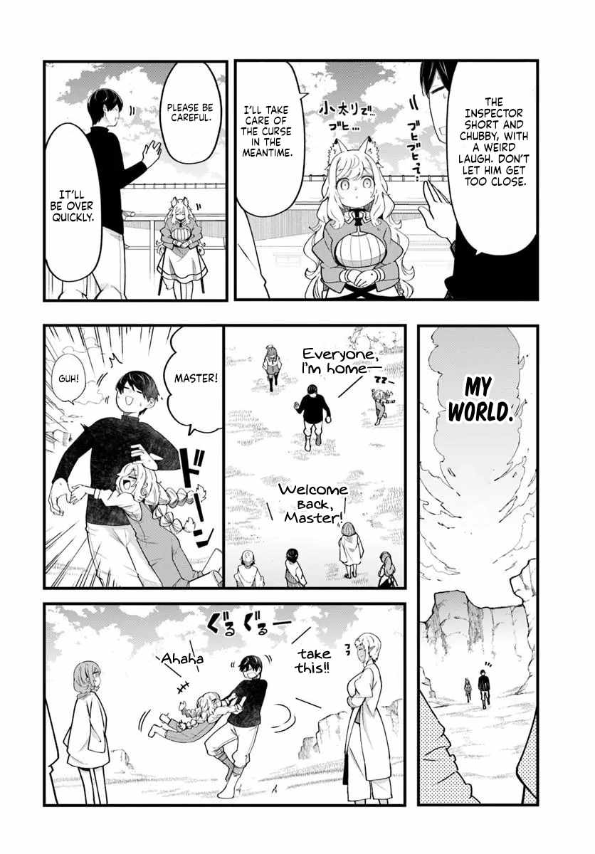 Seichou Cheat de Nandemo Dekiru You ni Natta ga, Mushoku Dake wa Yamerarenai You Desu Chapter 102-eng-li - Page 40
