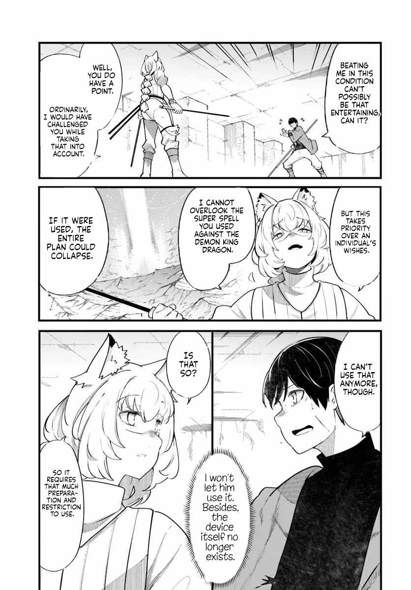 Seichou Cheat de Nandemo Dekiru You ni Natta ga, Mushoku Dake wa Yamerarenai You Desu Chapter 102-eng-li - Page 7