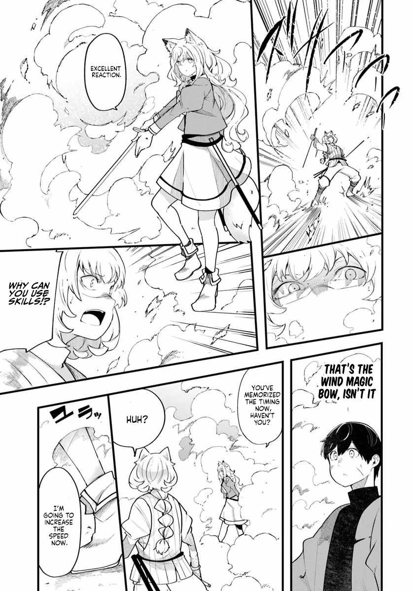 Seichou Cheat de Nandemo Dekiru You ni Natta ga, Mushoku Dake wa Yamerarenai You Desu Chapter 102-eng-li - Page 19