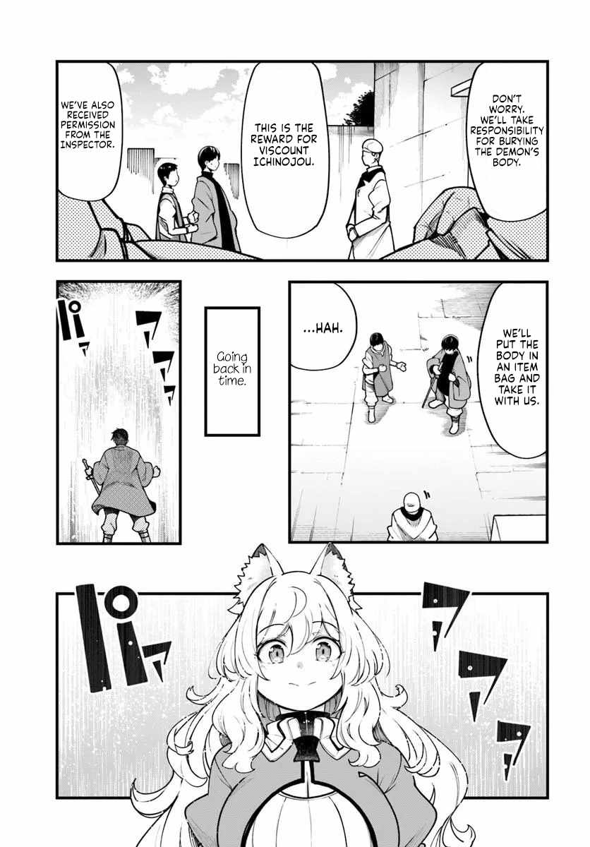 Seichou Cheat de Nandemo Dekiru You ni Natta ga, Mushoku Dake wa Yamerarenai You Desu Chapter 101-eng-li - Page 11