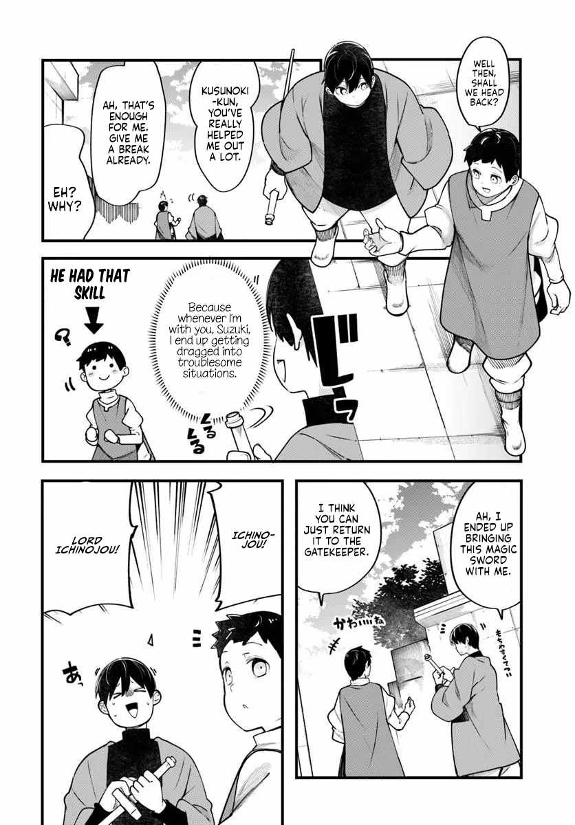 Seichou Cheat de Nandemo Dekiru You ni Natta ga, Mushoku Dake wa Yamerarenai You Desu Chapter 101-eng-li - Page 16