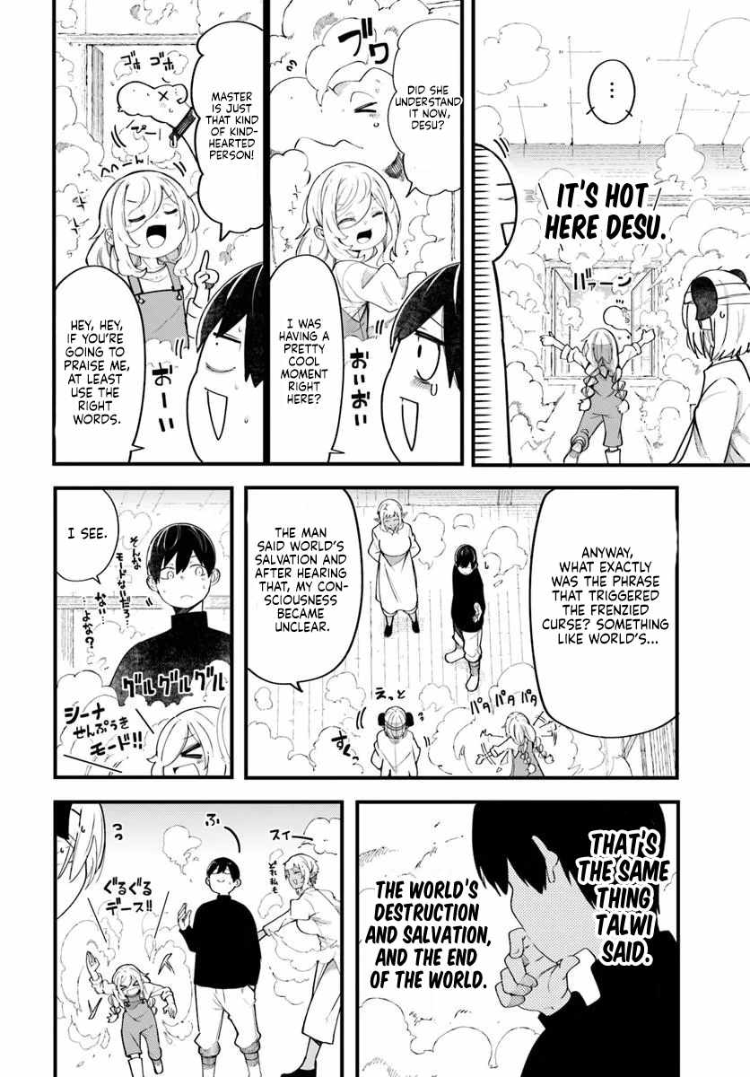Seichou Cheat de Nandemo Dekiru You ni Natta ga, Mushoku Dake wa Yamerarenai You Desu Chapter 102-eng-li - Page 50