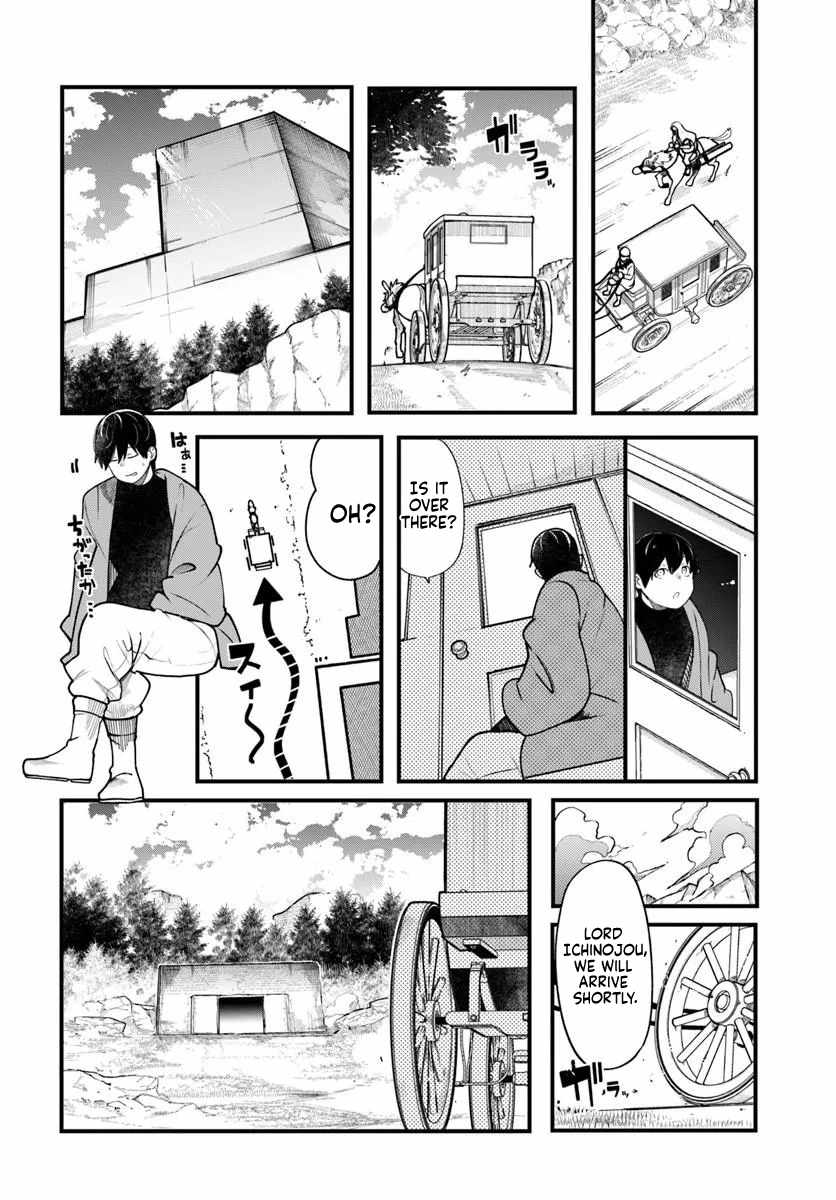 Seichou Cheat de Nandemo Dekiru You ni Natta ga, Mushoku Dake wa Yamerarenai You Desu Chapter 101-eng-li - Page 32