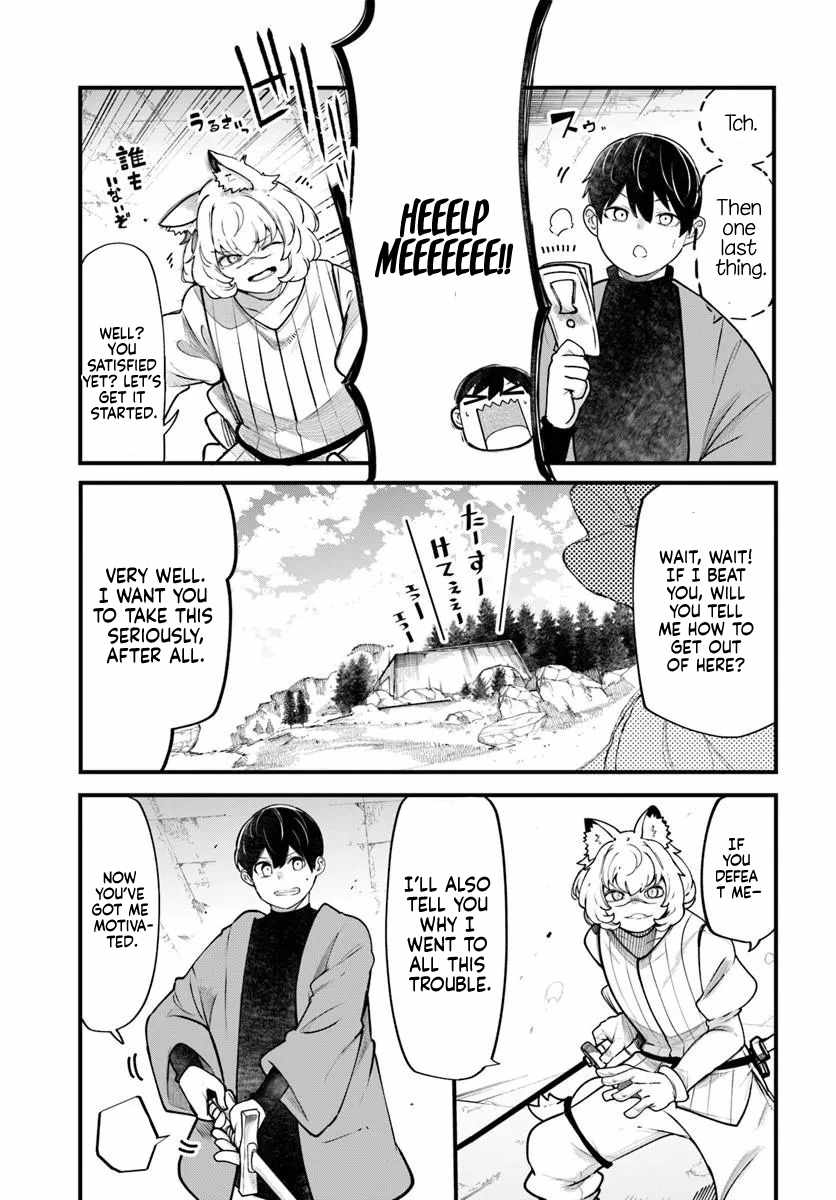 Seichou Cheat de Nandemo Dekiru You ni Natta ga, Mushoku Dake wa Yamerarenai You Desu Chapter 101-eng-li - Page 47