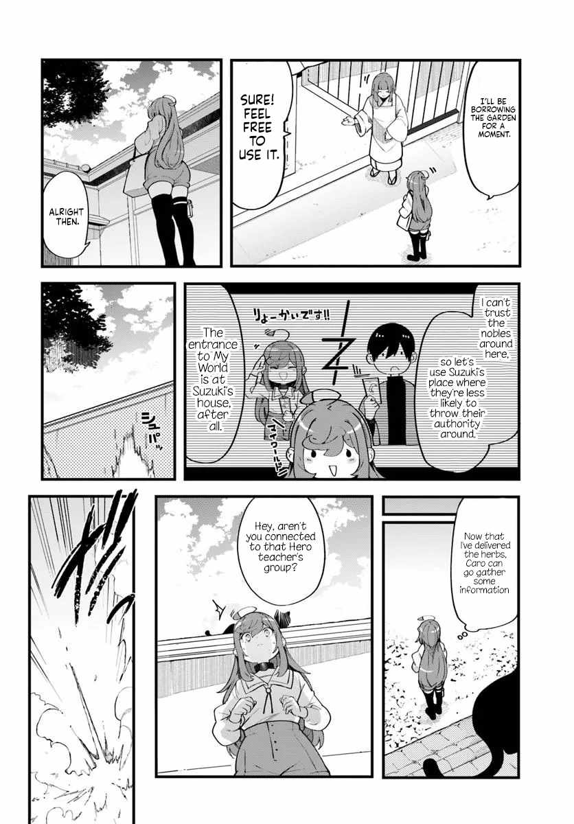 Seichou Cheat de Nandemo Dekiru You ni Natta ga, Mushoku Dake wa Yamerarenai You Desu Chapter 102-eng-li - Page 4