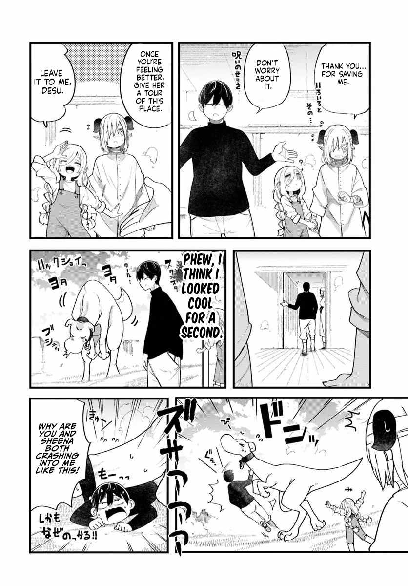 Seichou Cheat de Nandemo Dekiru You ni Natta ga, Mushoku Dake wa Yamerarenai You Desu Chapter 102-eng-li - Page 52
