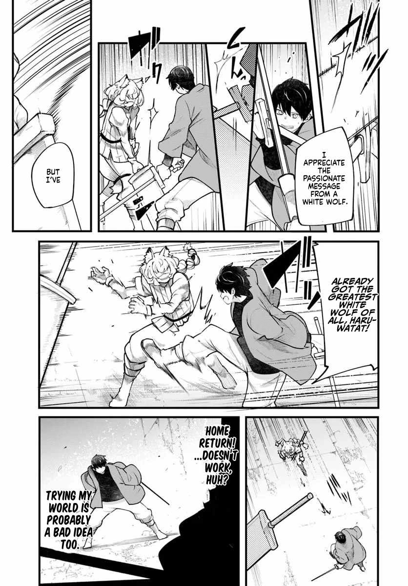 Seichou Cheat de Nandemo Dekiru You ni Natta ga, Mushoku Dake wa Yamerarenai You Desu Chapter 101-eng-li - Page 43