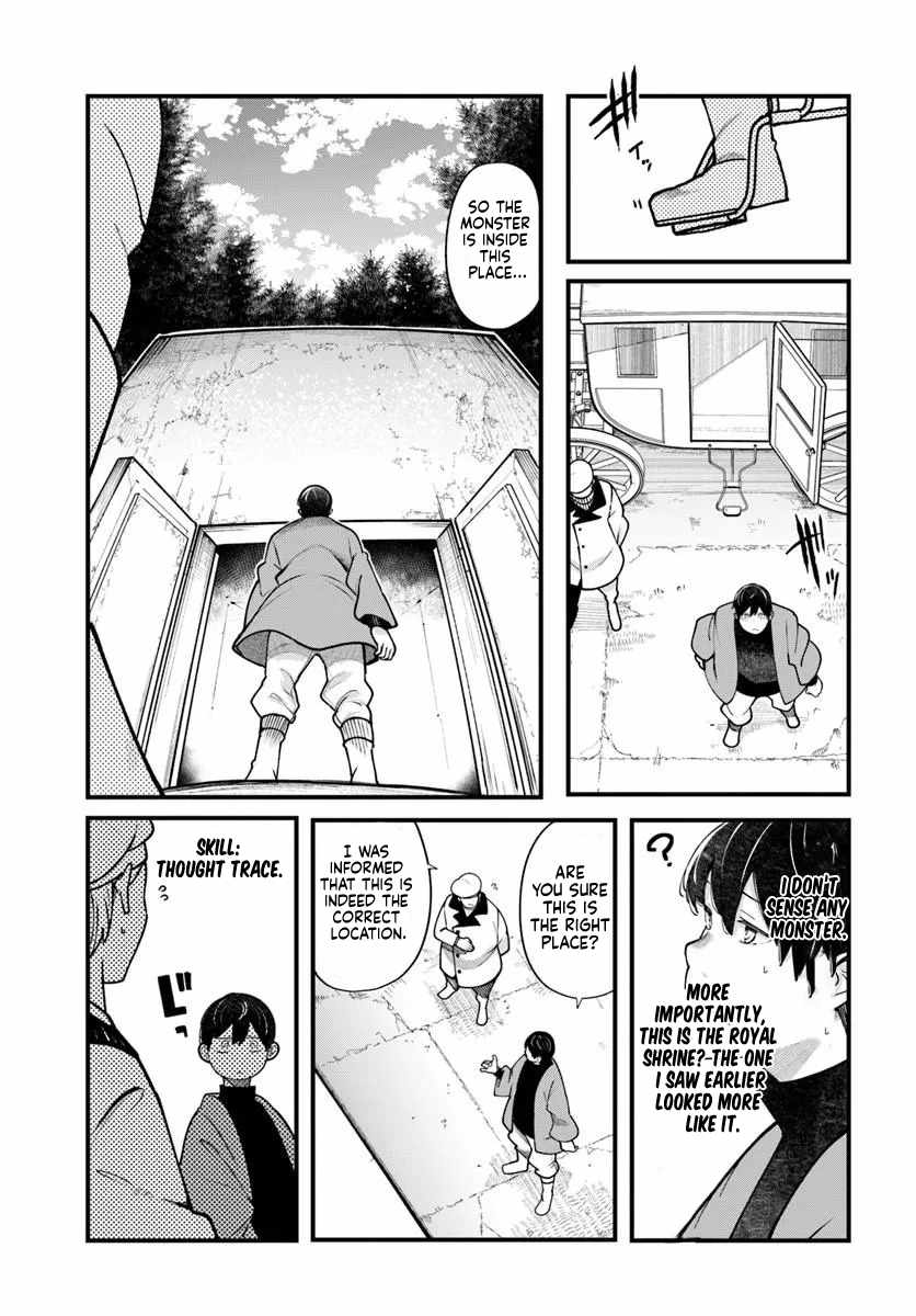 Seichou Cheat de Nandemo Dekiru You ni Natta ga, Mushoku Dake wa Yamerarenai You Desu Chapter 101-eng-li - Page 33