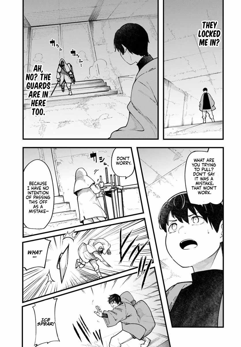 Seichou Cheat de Nandemo Dekiru You ni Natta ga, Mushoku Dake wa Yamerarenai You Desu Chapter 101-eng-li - Page 37