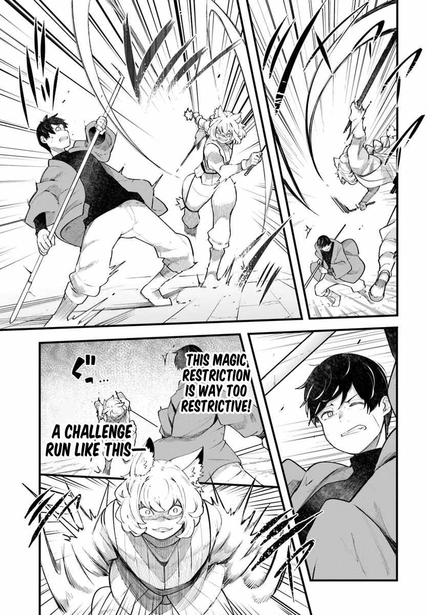 Seichou Cheat de Nandemo Dekiru You ni Natta ga, Mushoku Dake wa Yamerarenai You Desu Chapter 102-eng-li - Page 5