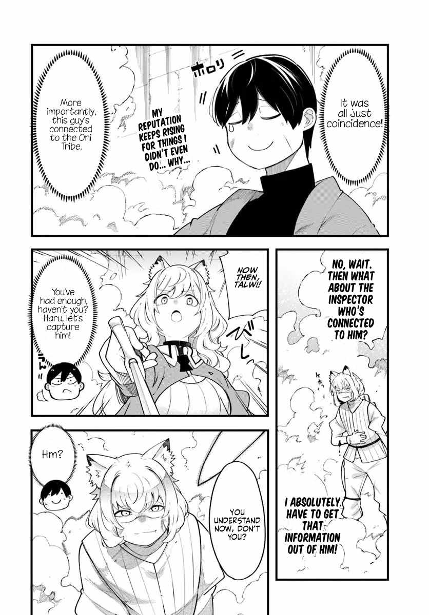 Seichou Cheat de Nandemo Dekiru You ni Natta ga, Mushoku Dake wa Yamerarenai You Desu Chapter 102-eng-li - Page 26