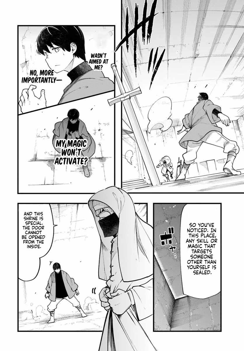 Seichou Cheat de Nandemo Dekiru You ni Natta ga, Mushoku Dake wa Yamerarenai You Desu Chapter 101-eng-li - Page 38