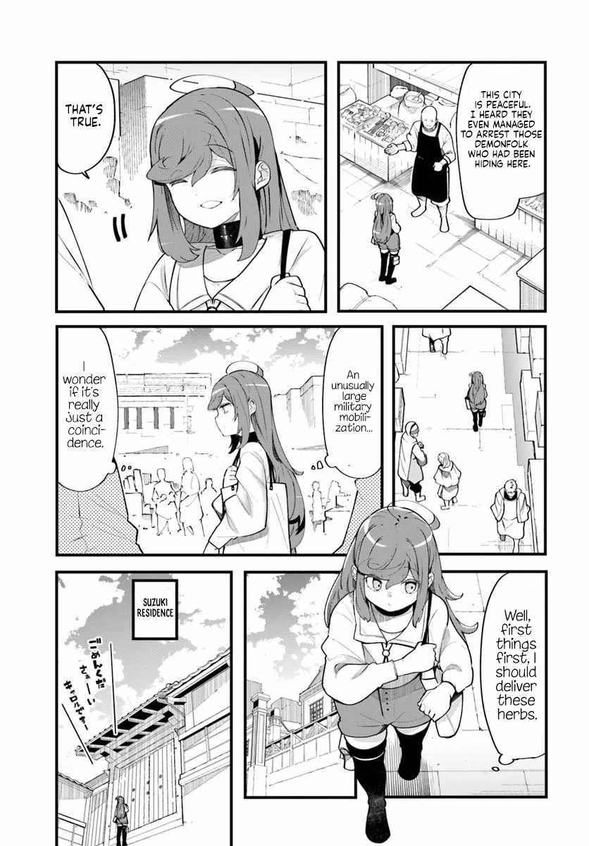 Seichou Cheat de Nandemo Dekiru You ni Natta ga, Mushoku Dake wa Yamerarenai You Desu Chapter 102-eng-li - Page 3