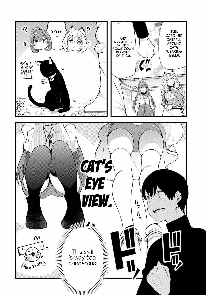 Seichou Cheat de Nandemo Dekiru You ni Natta ga, Mushoku Dake wa Yamerarenai You Desu Chapter 102-eng-li - Page 36