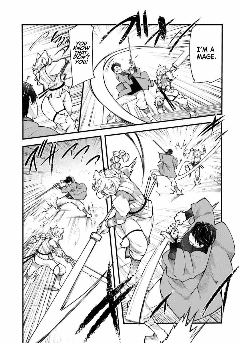 Seichou Cheat de Nandemo Dekiru You ni Natta ga, Mushoku Dake wa Yamerarenai You Desu Chapter 101-eng-li - Page 41