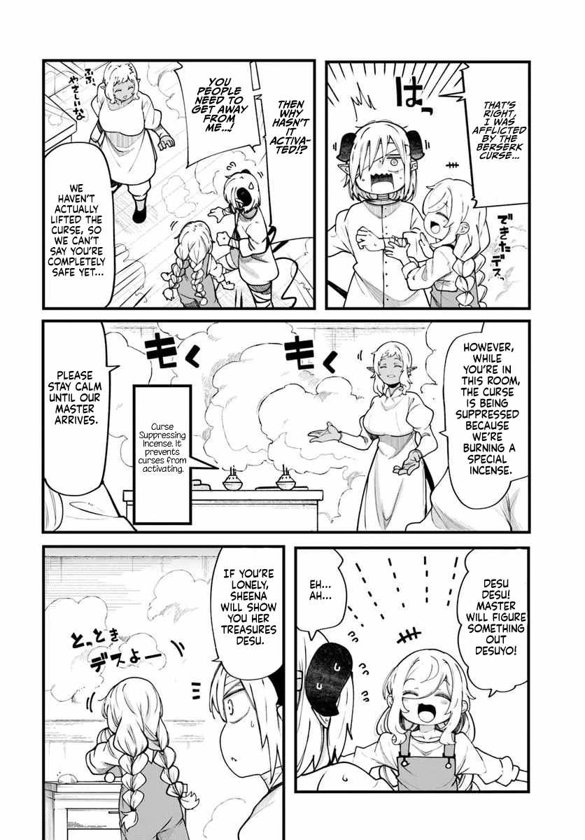 Seichou Cheat de Nandemo Dekiru You ni Natta ga, Mushoku Dake wa Yamerarenai You Desu Chapter 101-eng-li - Page 30
