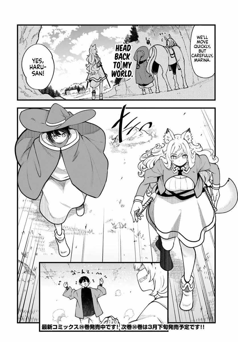 Seichou Cheat de Nandemo Dekiru You ni Natta ga, Mushoku Dake wa Yamerarenai You Desu Chapter 101-eng-li - Page 52