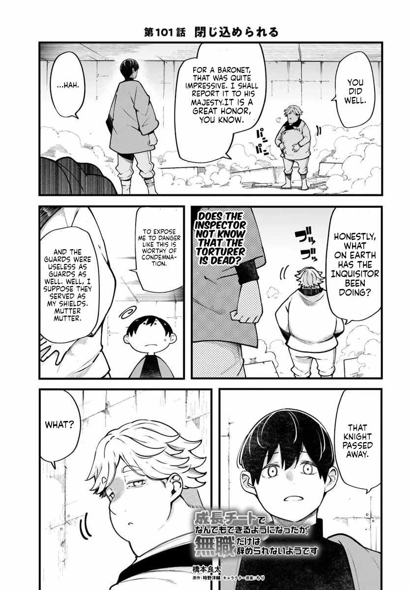 Seichou Cheat de Nandemo Dekiru You ni Natta ga, Mushoku Dake wa Yamerarenai You Desu Chapter 101-eng-li - Page 1