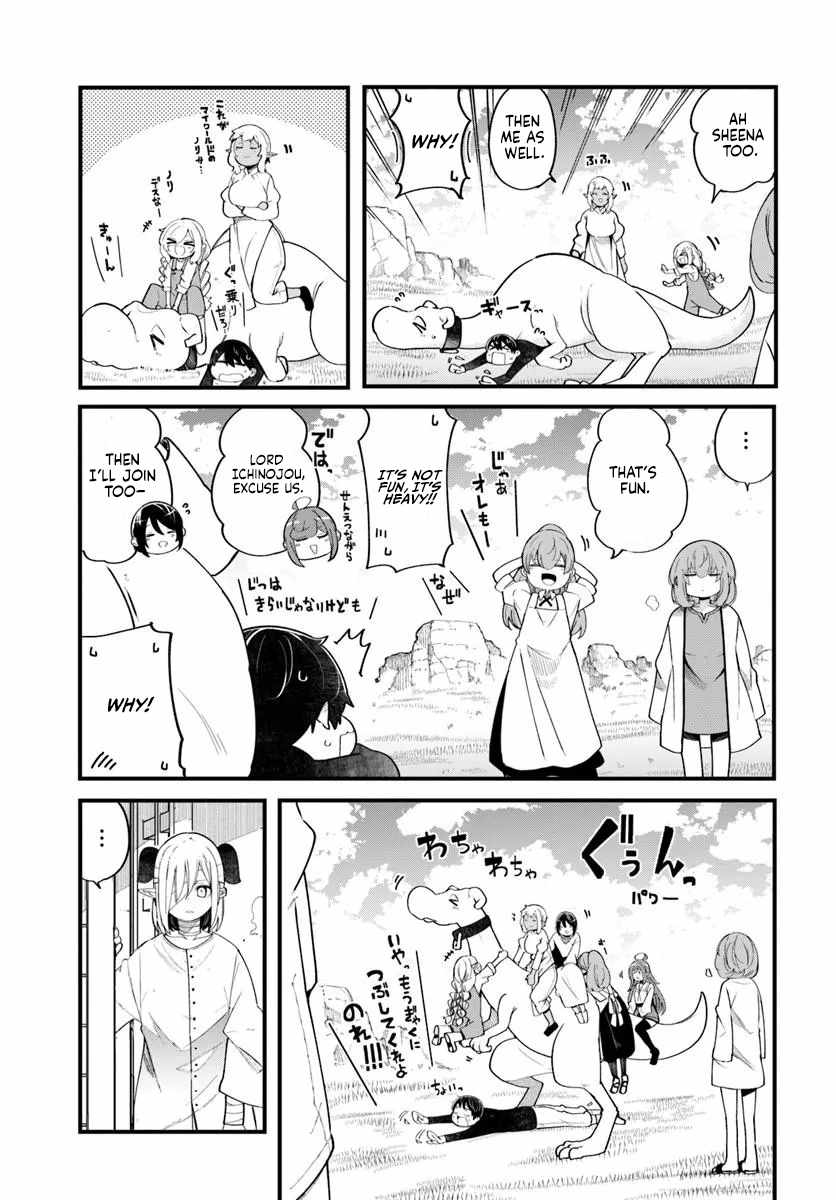Seichou Cheat de Nandemo Dekiru You ni Natta ga, Mushoku Dake wa Yamerarenai You Desu Chapter 102-eng-li - Page 53