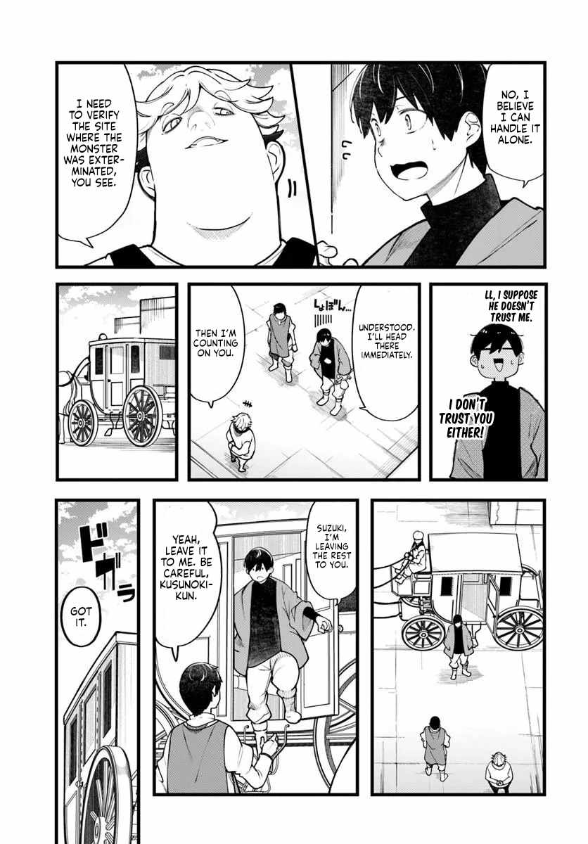 Seichou Cheat de Nandemo Dekiru You ni Natta ga, Mushoku Dake wa Yamerarenai You Desu Chapter 101-eng-li - Page 23