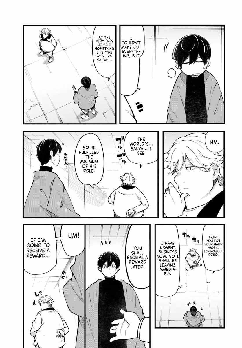 Seichou Cheat de Nandemo Dekiru You ni Natta ga, Mushoku Dake wa Yamerarenai You Desu Chapter 101-eng-li - Page 3